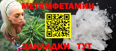 COCAINE Балашиха