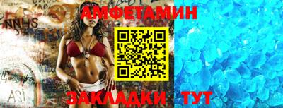 прущие грибы Коммунар
