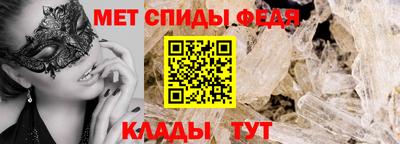 прущие грибы Коммунар