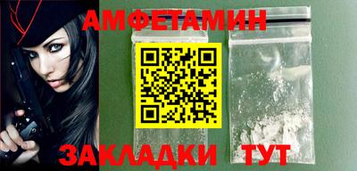 прущие грибы Коммунар