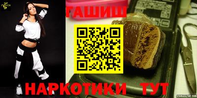 дживик Конаково