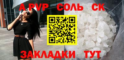 прущие грибы Коммунар