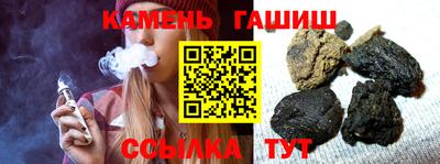 COCAINE Балашиха