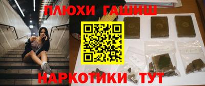 дживик Конаково