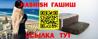 прущие грибы Балаково