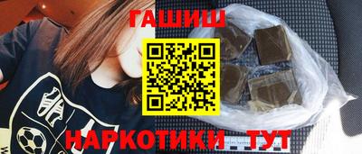 дживик Конаково