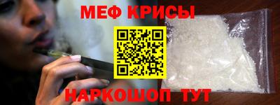прущие грибы Коммунар
