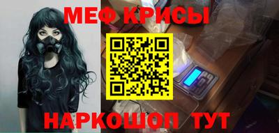 дживик Конаково