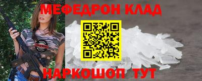 дживик Конаково